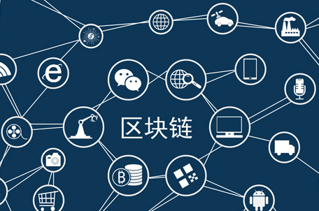 安全审计报告